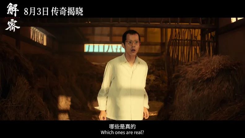 揭秘提升一肖一，策略与技巧全解析，揭秘提升一肖一，策略与技巧详解