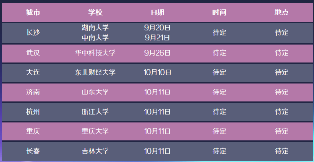 2025新奥精选免费资料，探索与学习的宝库，2025新奥精选免费资料，探索与学习的宝库大公开