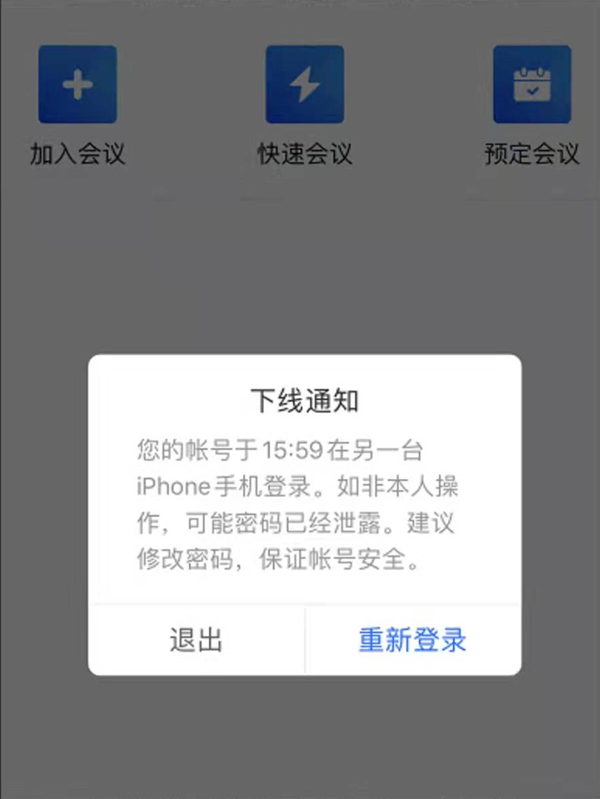 澳门天天彩精准资料大全
