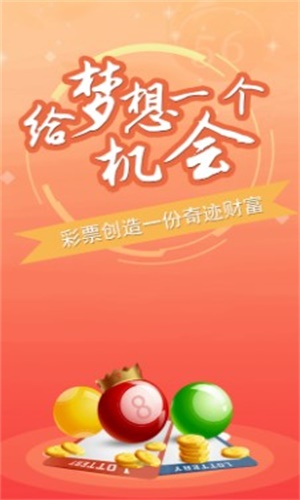 澳门精准的资料大全，探索澳门的文化与魅力，澳门文化与魅力探索，精准资料大全