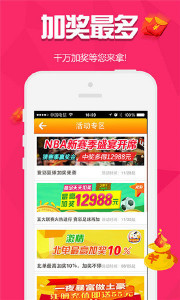 揭秘数字背后的传奇人物，王中王一肖的独特魅力与成长之路（400500关键词解析），揭秘数字传奇人物王中王一肖的独特魅力与成长之路（关键词解析）
