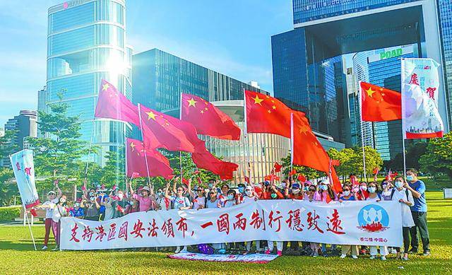 赛马世界的秘密/奥秘探秘