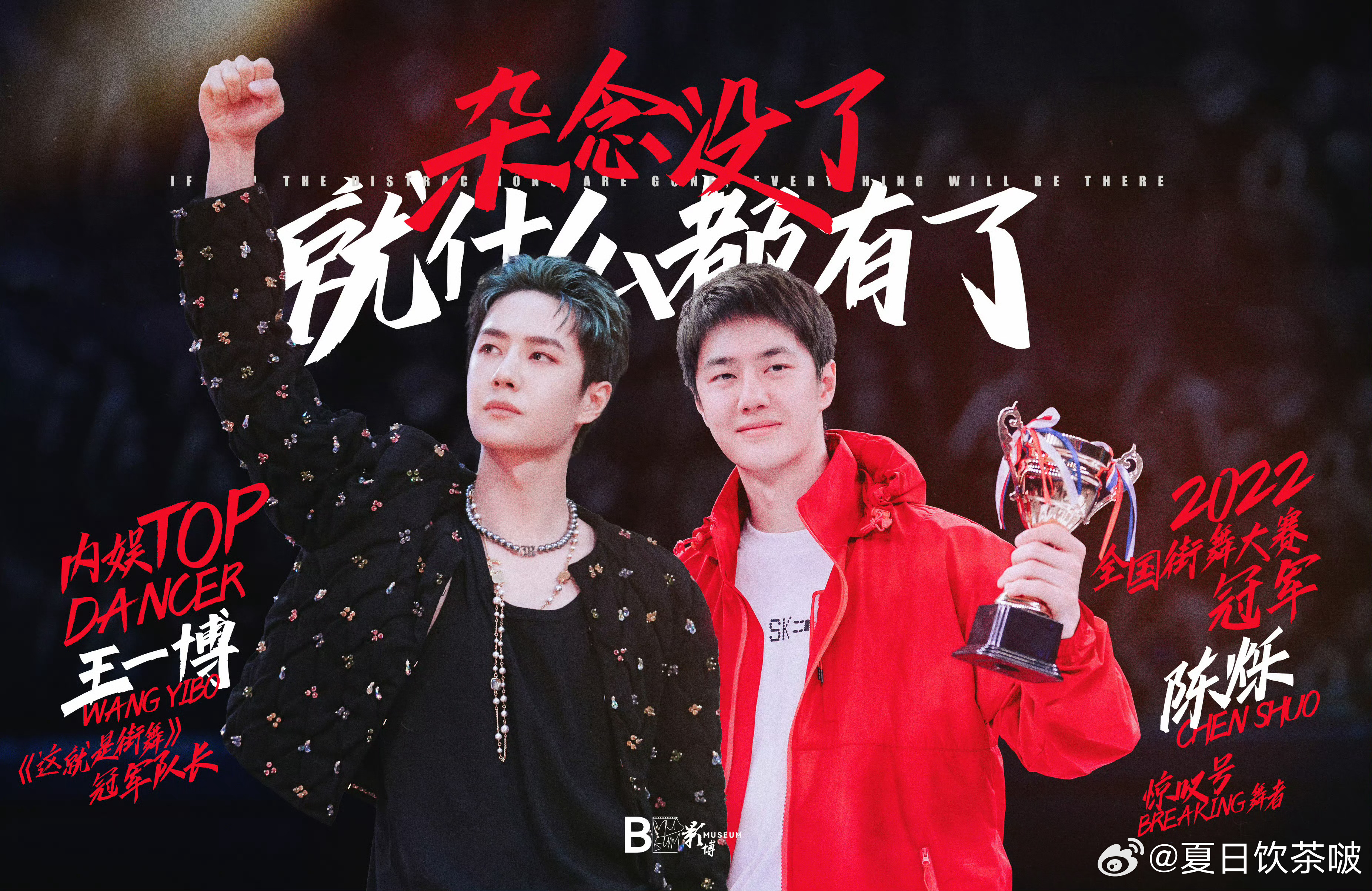 第3期王中王一肖中特，深度解析与预测，第3期王中王一肖中特深度解析与预测专题