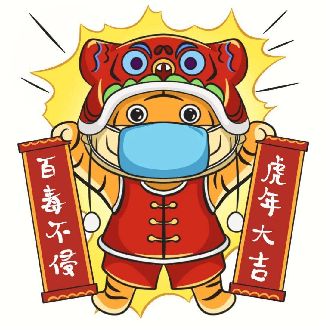 王中王123期指一生肖——深度解析与SEO优化，王中王123期生肖深度解析与SEO优化策略探讨