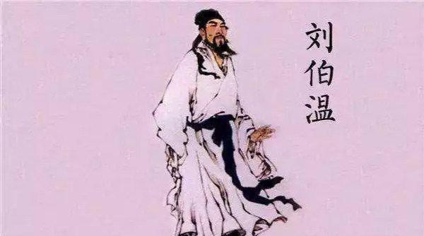 揭秘刘伯温死公式平特一肖，传奇背后的真相探寻，揭秘刘伯温死公式平特一肖，探寻传奇背后的真相