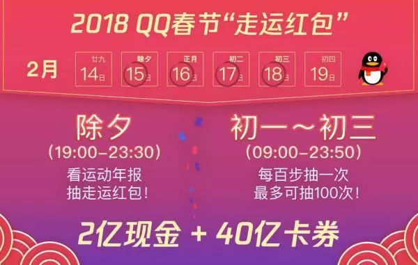 新澳天天开奖资料大全与旅游攻略，一站式体验，让你赢在起跑线上。掳奶焯炜弊柿嫌肼糜喂ヂ砸徽臼街改希阌谄鹋芟呱希