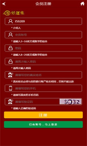 王中王精准一码一肖中特，揭秘彩票预测神秘面纱，揭秘彩票预测神秘面纱，王中王精准一码一肖中特揭秘