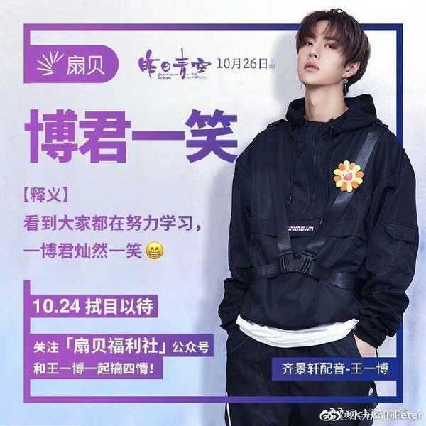 寻找王中王一肖中特——探寻背后的故事与秘密，探寻王中王一肖中特背后的故事与秘密传奇之旅。