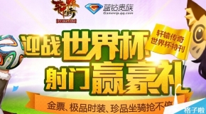 澳门正版资料大全免费歇后语——探索与传承的文化魅力，澳门正版资料探索与传承的文化魅力，歇后语大全免费呈现