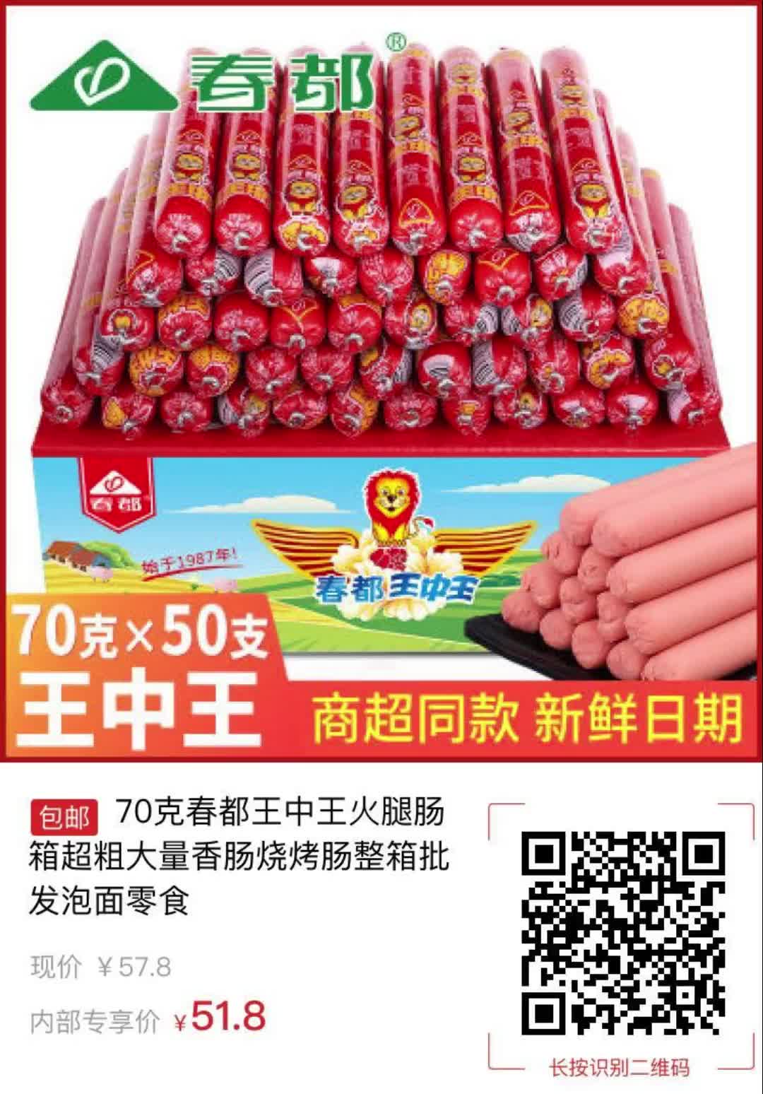 王中王精准预测，揭秘118一肖中的秘密，王中王精准预测揭秘，揭秘生肖秘密，揭秘118一肖预测真相