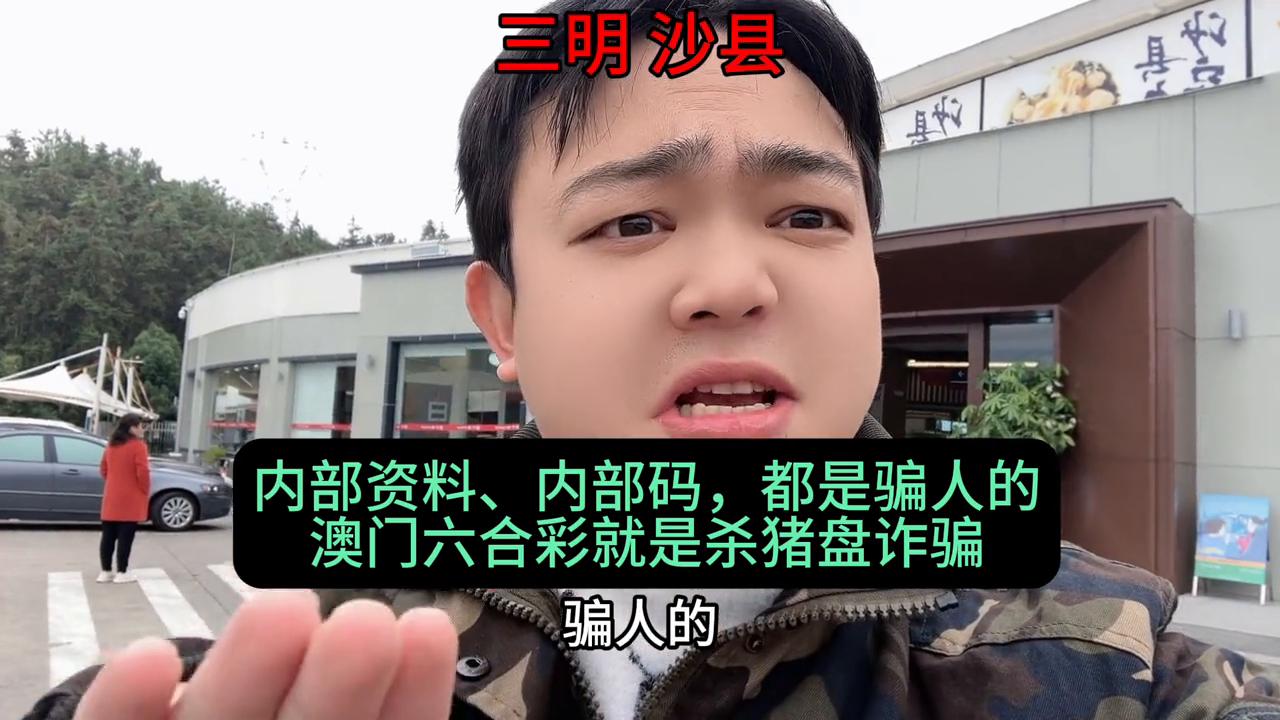 澳门六开彩历史开奖结果，回顾与探索，澳门六开彩历史开奖结果回顾与展望