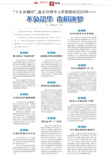 管家婆一肖一码一中，揭秘神奇的预测艺术，揭秘神奇的预测艺术，管家婆一肖一码精准预测之路