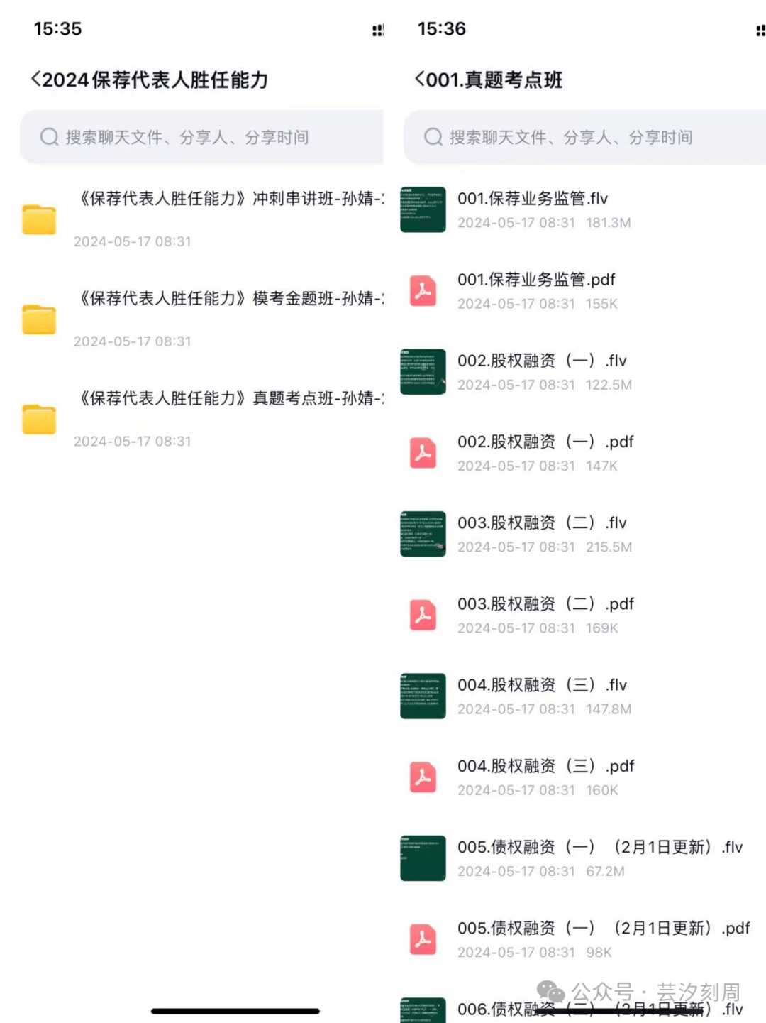 2025正版资料大全免费，一站式获取所有正版资源的新时代指南，免费获取2025正版资源大全，一站式新时代指南
