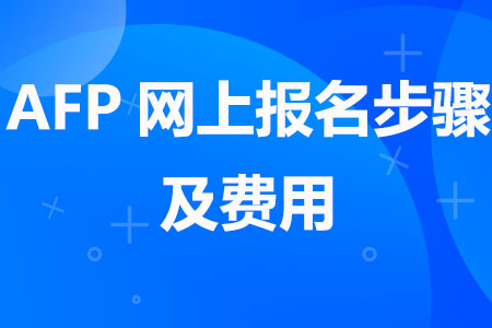 报名参军，2023年网上报名的流程与准备，2023年网上参军报名流程与准备事项指南