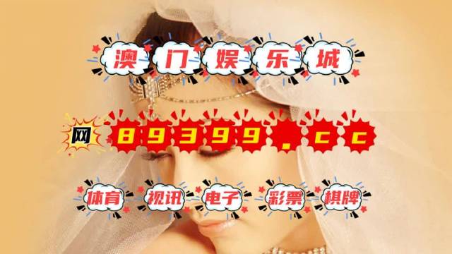 或