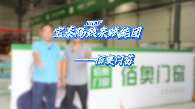 深度探索与解析