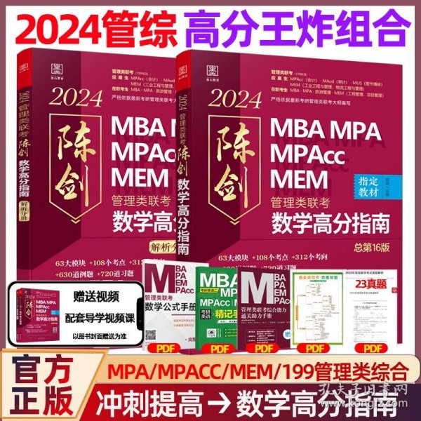 王中王一肖一码一中一MBA，深度解析与SEO优化策略，王中王一肖一码一中SEO深度解析与优化策略MBA