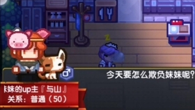 山中之王王中王，打一生肖——深度解读生肖之王的神秘面纱，揭秘生肖之王，山中霸主与神秘面纱下的生肖解读