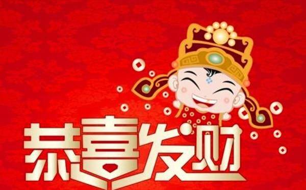 财神就是王中王，揭秘生肖背后的神秘力量，揭秘生肖背后的神秘力量，财神之王中王