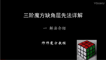 揭秘刘伯温平特一肖，传奇背后的故事与历史深度解读，刘伯温平特一肖传奇，揭秘背后的故事与历史深度解读