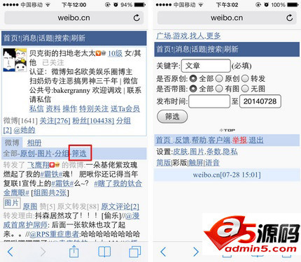 新老澳彩开奖结果历史记录查询——全面解析与查询指南，新老澳彩开奖结果历史记录详解，全面解析与查询指南