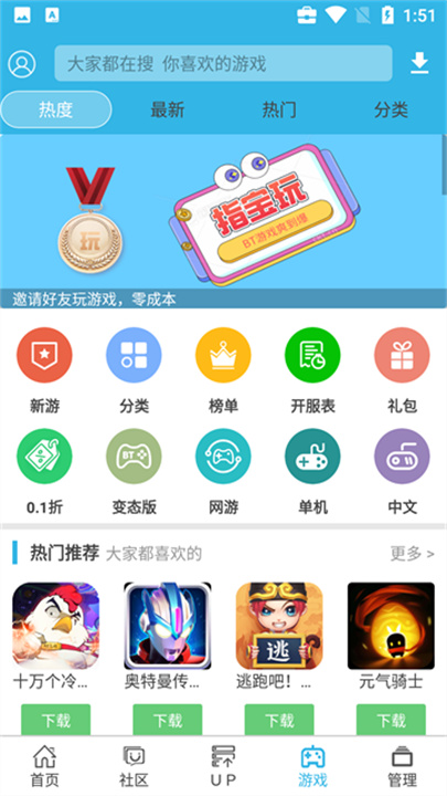 2025天天彩正版资料大全，获取最新彩票信息的权威指南，2025天天彩正版资料大全，权威指南获取最新彩票信息