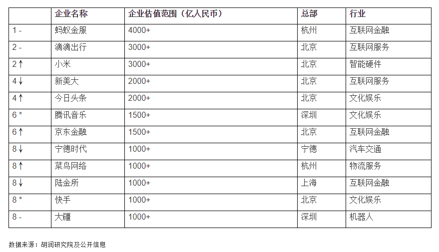 澳门最快开奖时间表图解，全面解析与实用指南，澳门最快开奖时间表图解，全面解析与实用指南手册