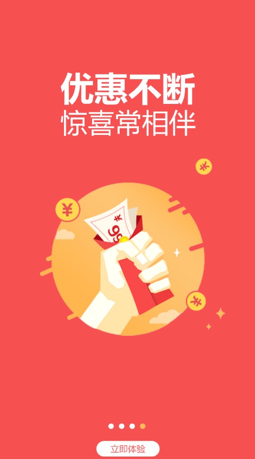 王中王最准平特免费一肖——揭秘精准预测的秘密，揭秘王中王最准平特免费一肖预测秘籍