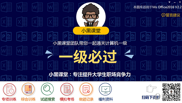 澳门彩票，探索未来开奖趋势与策略分析（以今晚开奖为例），澳门彩票未来开奖趋势解析与策略分析，以今晚开奖为焦点探讨