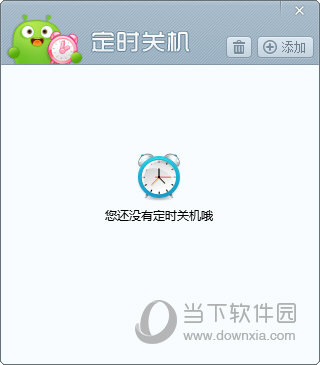 澳门码最快开奖直播三行——实时观赏，体验极速开奖乐趣，澳门码最快开奖直播，实时体验极速开奖乐趣