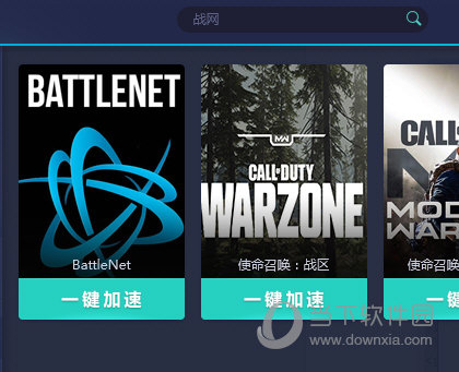 2023澳门六开奖结果记录今晚——全新开奖动态与数据分析，澳门六开奖结果记录 2023年全新开奖动态与数据分析发布