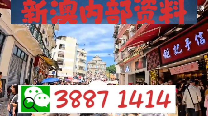 澳门今晚必开一肖一特，探索彩票背后的秘密与策略（第284期深度解析），澳门彩票第284期深度解析，探索生肖特码背后的秘密与策略