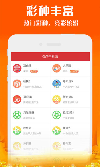 新澳好彩免费资料查询，揭秘如何获取100期资料全攻略，揭秘新澳好彩免费资料查询全攻略，获取100期资料秘籍分享！