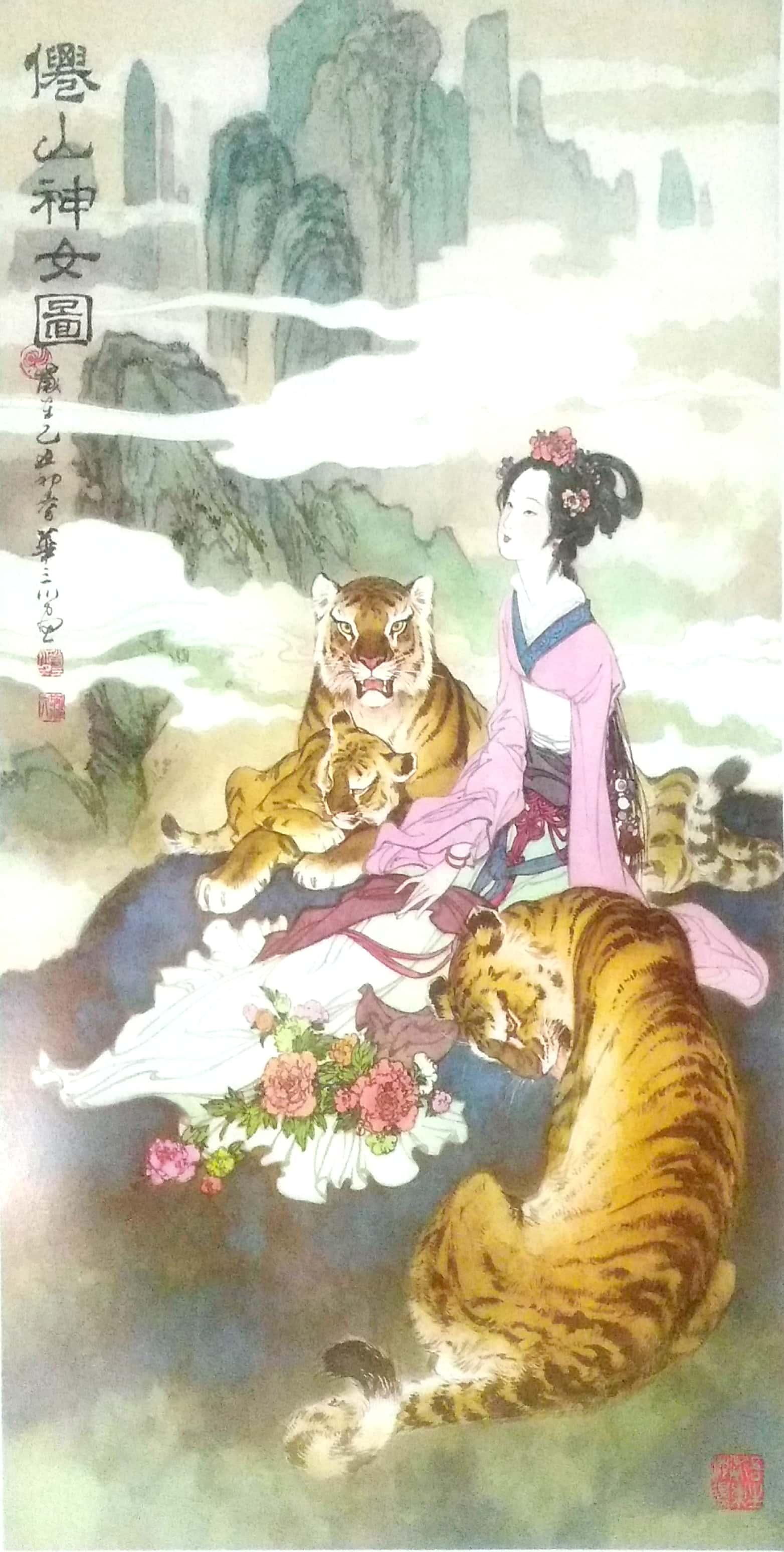 天下王中王一生肖，探寻生肖之王的独特魅力，探寻生肖之王，天下王中王一生肖的独特魅力