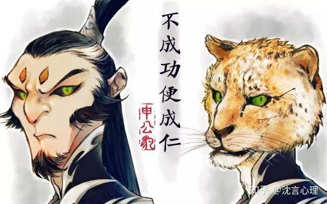 揭秘刘伯温四不像图必中一肖的神秘奥秘，刘伯温四不像图必中生肖的神秘面纱揭晓