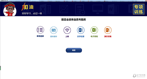 新澳门开奖结果2023年最新开奖记录及分析，澳门最新开奖记录及分析（2023年）