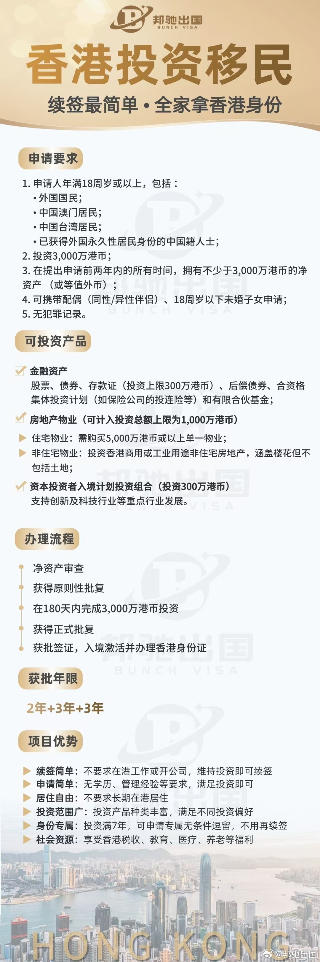 香港铁算4887最准资料246，揭秘预测真相，助你把握机会，揭秘香港铁算4887预测真相，把握机会，掌握最准资料246