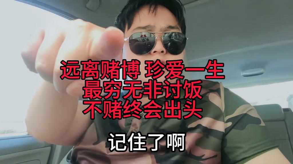 六开彩澳门开奖结果直播，实时掌握彩票动态，赢取丰厚奖金，澳门六开彩实时开奖结果直播，掌握动态，赢取丰厚奖金