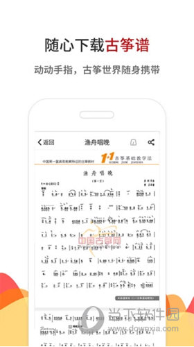 铁算算盘4887大乐透开奖结果揭秘，探索彩票背后的秘密与策略，铁算算盘4887大乐透开奖结果揭秘，探索彩票背后的秘密与策略全解析