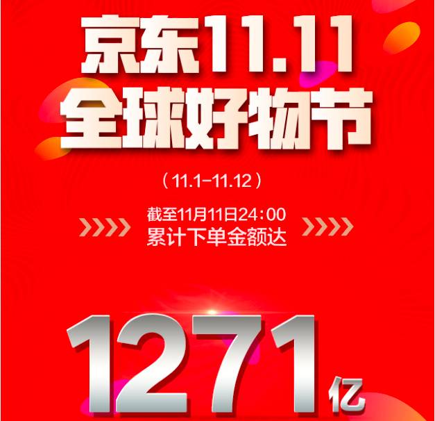王中王肖一特一中的开放平台，探索与策略分析，王中王肖一特一中开放平台的探索与策略分析