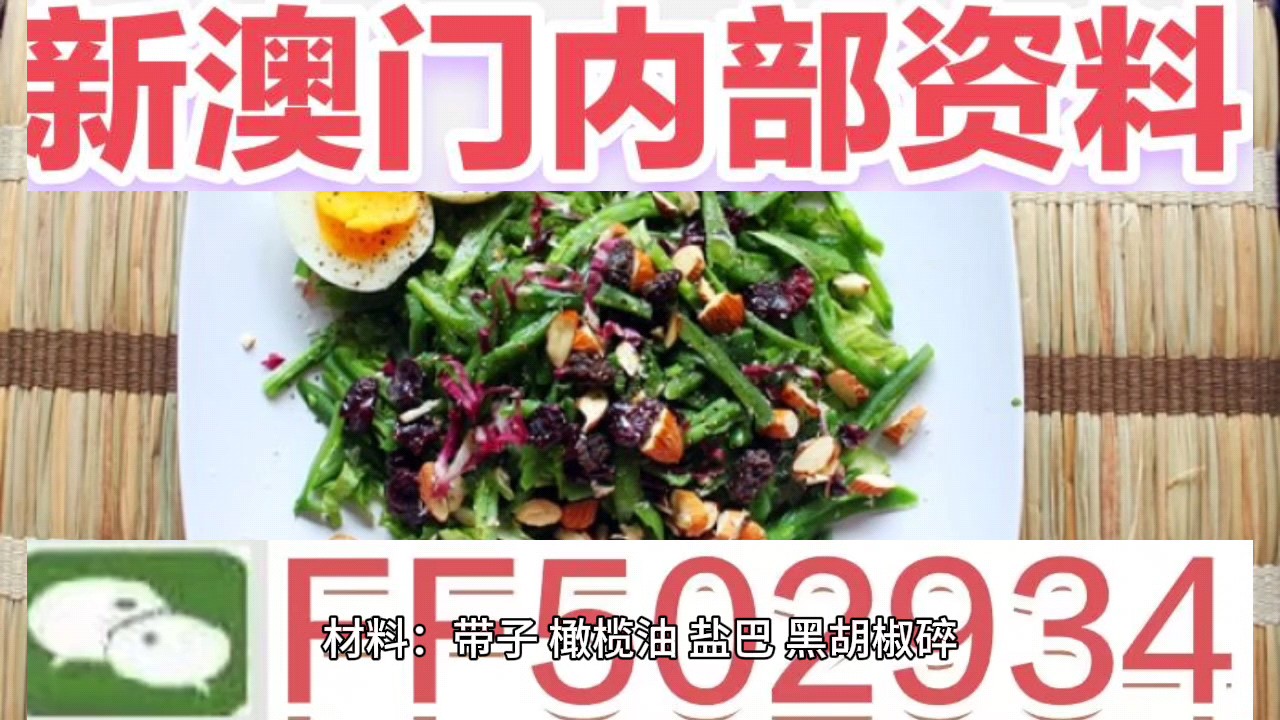 今晚澳门码开奖结果，揭秘彩票开奖的神秘面纱，澳门今晚彩票开奖结果揭秘，揭开彩票开奖的神秘面纱