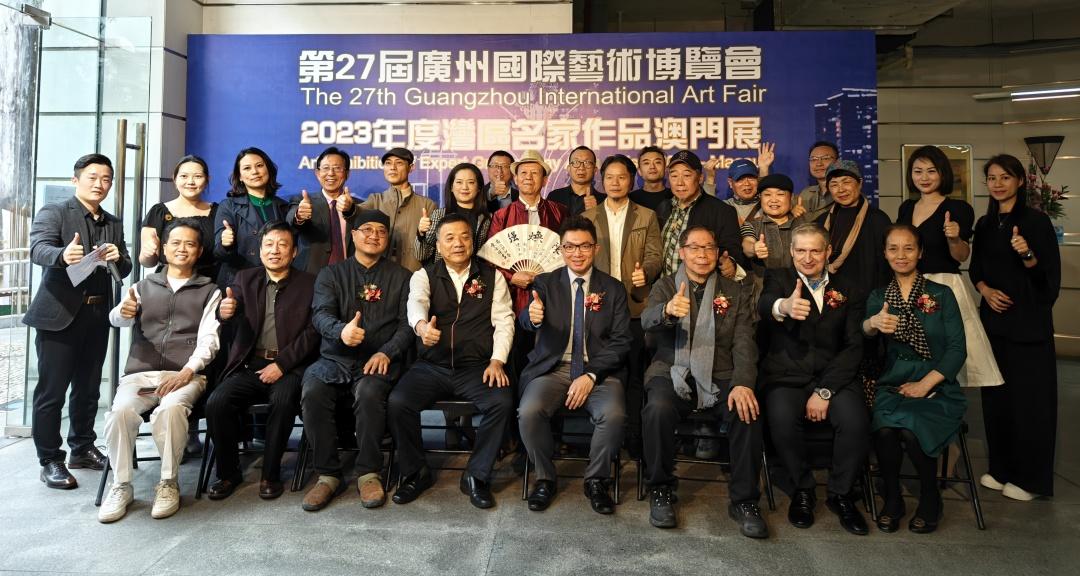 新闻咨询 第4页