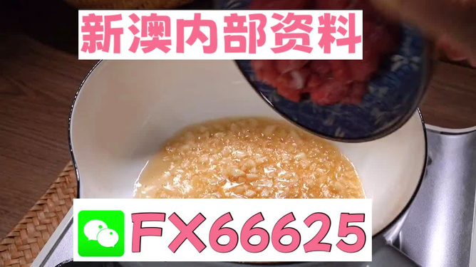 澳门一码精准，揭秘真相与探索其背后的秘密，澳门一码精准背后的秘密揭秘与探索