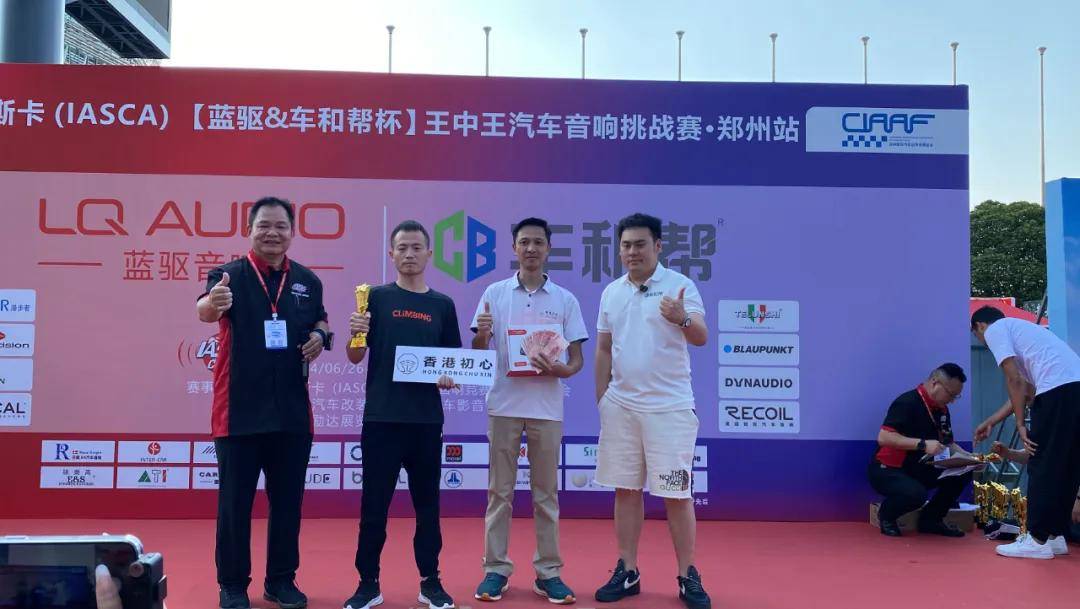 香港王中王开奖结果预测——揭秘彩票预测之谜，揭秘香港王中王彩票开奖结果预测之谜