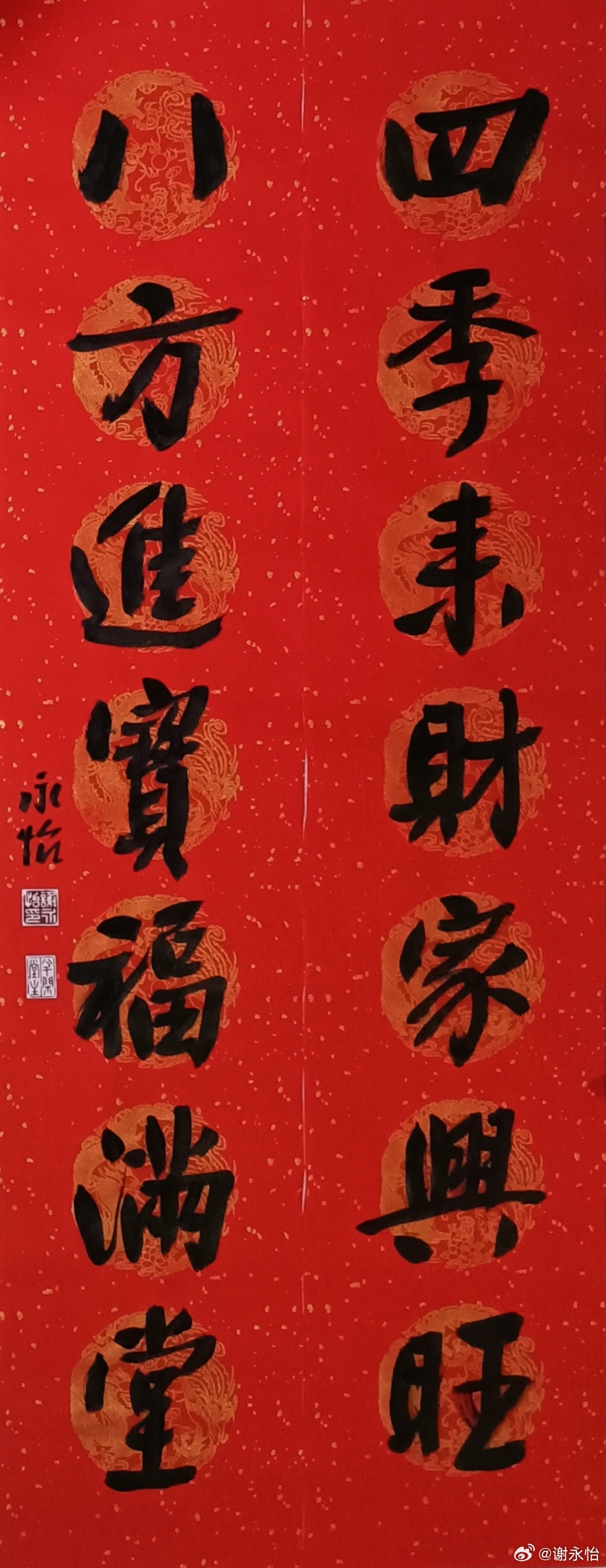 刘伯温四肖中特期期一，揭秘预测背后的神秘故事与传奇人物，刘伯温四肖精准预测背后的神秘故事与传奇人物揭秘