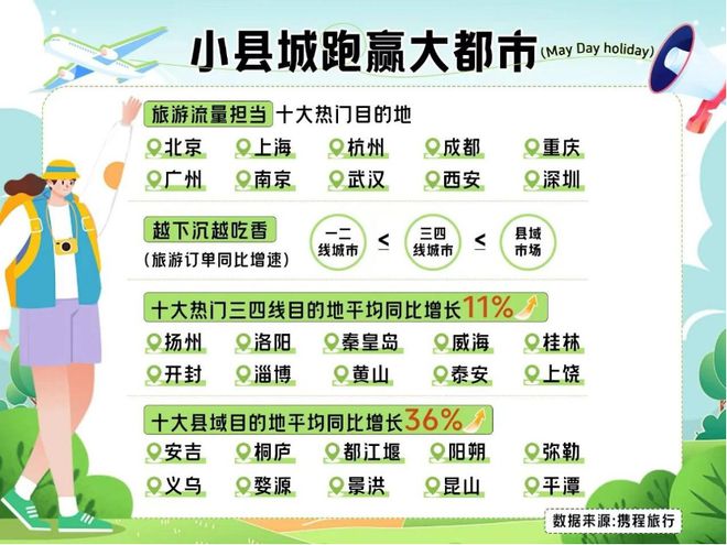 三肖三期内中一期王中王，揭秘背后的秘密与策略，揭秘三肖三期中奖背后的秘密与策略，王中王独中一期之奥秘