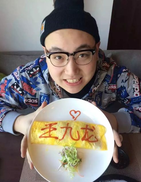 王中王九龙心水一肖一吗——深度解析，王中王九龙心水一肖深度解析