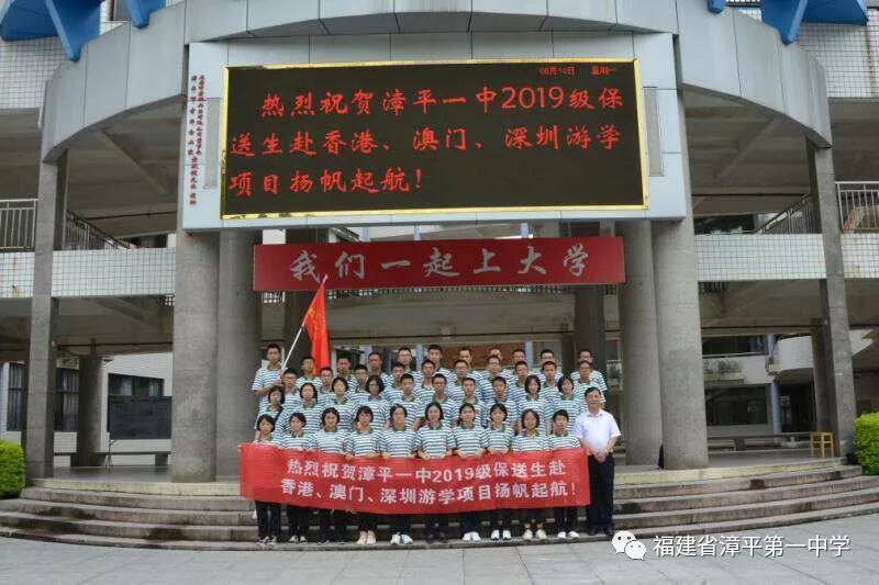 新澳门一码一肖一特一中2，深度解析与探索，澳门彩票一码一肖一特一中深度解析与探索