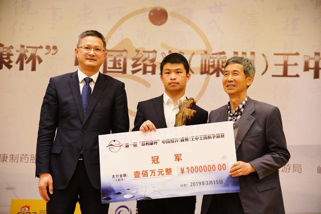 王中王四肖三期开特一，深度解析与探索，王中王四肖三期开特一，深度剖析与探索揭秘