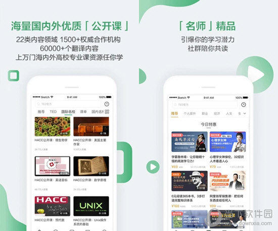 深度分析与预测